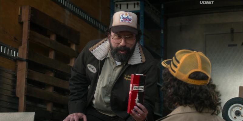 Очень странные дела - 5 сезон - 3 серия