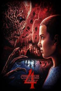 Очень странные дела - 4 сезон